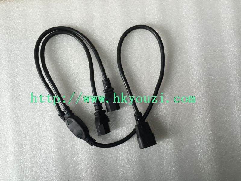 power cable